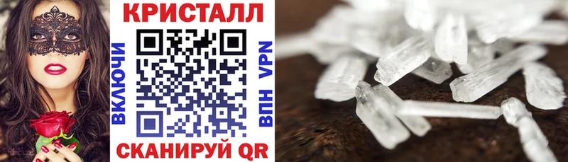 Амфетамин Premium мега как войти Электроугли