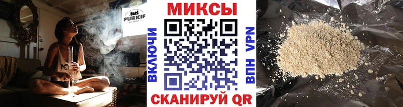 БУТИРАТ оксибутират  Электроугли 