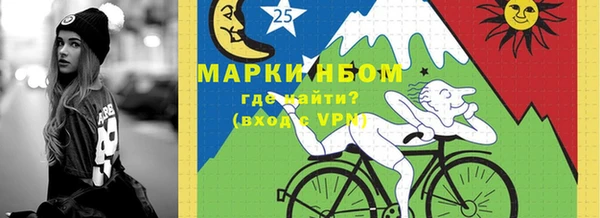 кокаин Остров