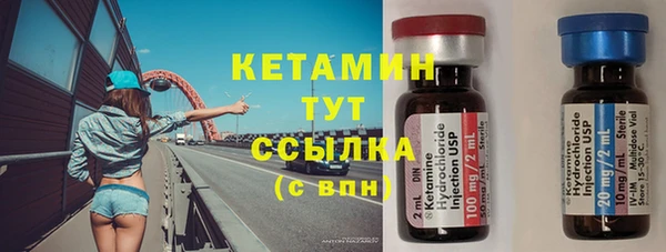 кокаин Остров