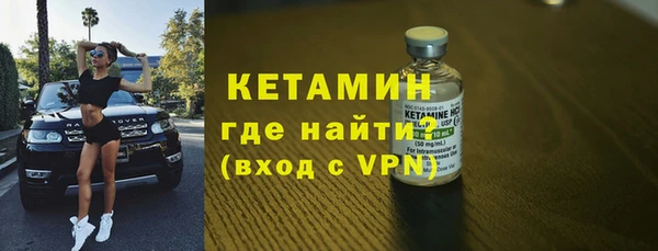 кокаин Остров