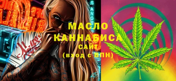 кокаин Остров