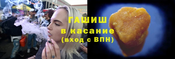 ECSTASY Бежецк