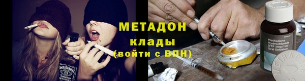 индика Осташков