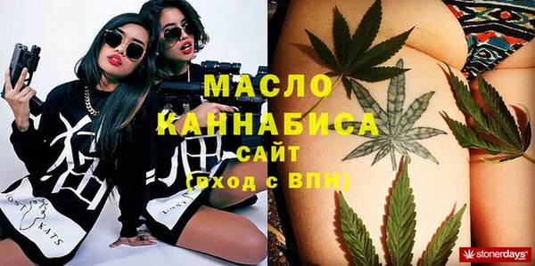 кокаин Остров