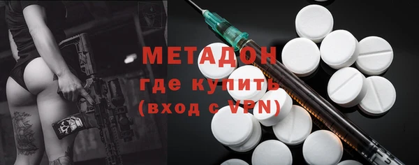кокаин Остров