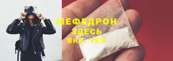 кокаин Остров