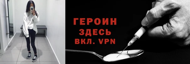 ECSTASY Осинники