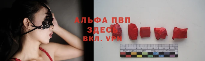 кокаин Остров