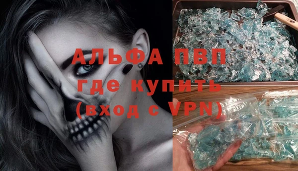 кокаин Остров