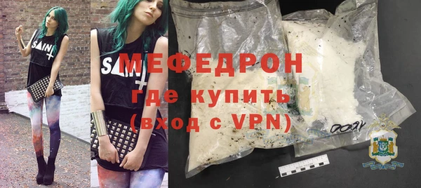 кокаин Остров