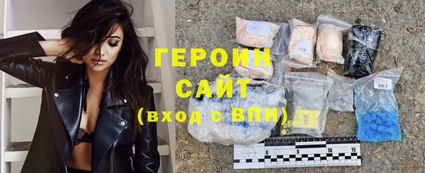 кокаин Остров