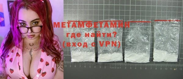 индика Осташков
