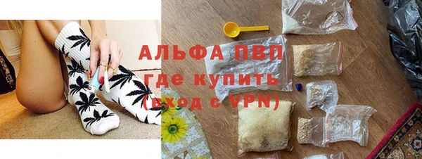 кокаин Остров