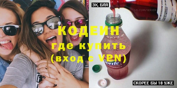 кокаин Остров