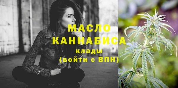 кокаин Остров