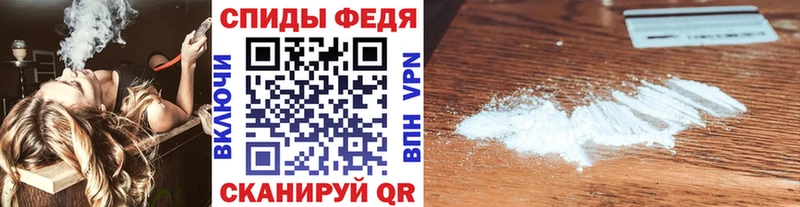 ОМГ ОМГ сайт  Электроугли  Метамфетамин мет 