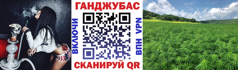 Шишки марихуана LSD WEED Электроугли